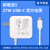 树莓派5 官方电源 27W USB-C官方电源 5.1V5A适配器 支持PD标准 US美规-白色