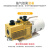 ULVAC日本爱发科真空泵GCD-136X/051X/201X不锈钢耐腐润滑油电动 GCD-201X 1PH 220V