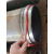 定制适用厂家直销钻机混凝土灌柱桩连接头专用耐腐蚀胶皮垫导管密封圈 250-260导管，硅胶，7.6mm