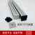 斯柏克欧标铝型材配件1515端面盖板欧标封盖塑料堵头铝型材端盖15*1 欧标1515灰白色-单个