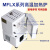 马弗炉箱式高温1400度实验室退火炉智能控温编程马弗炉热处理淬火炉 MFLX325-14 