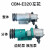 ABDT船用液压油泵 液压舵机齿轮泵CBNE320325316液压泵F532分体泵 320泵头