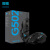罗技（G） G502 HERO主宰者有线鼠标 游戏鼠标 HERO引擎 RGB鼠标 G系列电竞鼠标 G502Se 有线鼠标 （自带配重块） RGB