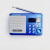 圣宝SV922插卡收音机MP3播放器外放机复古老年唱戏机听戏机随身听 蓝色 标配+充+16G广场舞卡