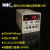 DHC5J-A  温州大华LED单排数显4位多功能计数器DH48J/JDM12计数器 DH48J
