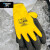 多给力(Wonder Grip)WG-338W乳胶双层防寒手套防冻防水冷库冬季手套 12双袋 8M