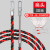 穿线器神器拉线电工手动引线拽线串线管钢丝暗线电线网线暗管 三股30米(扁头)