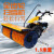 燃油抛雪小型滚刷扫雪车物业清雪机手推式扫雪机多功能除雪机 6.5马力80厘米宽的手启动+推板