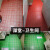 LZJV游泳馆专用地垫淋浴室游泳池防滑垫卫生间厨房隔水脚垫洗澡 红色 90厘米40厘米