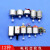 适用电机齿轮包 创客电路DIY小制作微型直流电动机3V6V12V玩具小马达 20种套装
