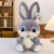 甜甜兔公仔毛绒玩具布娃娃玩偶可爱棕色小兔子卡通毛绒玩具大号萌 灰色 35厘米