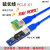 SSU台式机PCI-E延长线主板PCI-E转接线X1转X1接口延长线PCI-E插槽 X1转X4(适用接口被挡) 0.6m