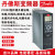 丹佛斯全新原装变频器FC301/FC302重载搅拌提升电梯应用3kw4kw LCP101 控制面板 英文