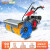 Supercloud(舒蔻) 扫雪机柴油主机多功能物业市政道路抛雪机燃油清雪除雪机 1.5米扫雪头