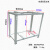 XMSJ中央空调外机支架配件节省空间落地双层叠放减震防震降噪架子架 800*800*400建议1p及以下
