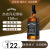杰克丹尼（Jack Daniels）黑标/火焰/蜂蜜  美国田纳西州调和型威士忌酒 原装进口 海外直采 杰克丹尼黑标-750ml包装瑕疵