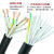 RVV多芯控制电缆线6芯8芯10芯14芯12芯0.5/0.75/1.5平方信号电线 7X0.5 10米