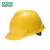 梅思安（MSA）V-Gard PE标准型一指键帽衬 V型无孔安全帽施工建筑工地劳保男女防撞头盔 黄色