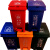单个可拼大桶橘黄垃圾分类桶中间脚踏办公室15L20L社区学校新定制 蓝 30L可回收物