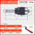 一体式自紧钻夹头R8铣床直柄BT403050车床莫氏锥柄刀柄钻夹头1316 C25-APU20