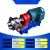 304不锈钢齿轮泵KCB18.3/33.3/55/83.3/200/300化工自吸泵定制 kcb55/1.5KW三相电1寸流量3