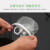 山头林村德国国产品质厨师口罩餐厅服务员厨房口罩透明塑料厨师防飞沫卫生 价格 循环