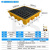 危废油桶防溢盛漏平台实验室接油盘化学品防漏塑料托盘 四桶装平台1300*1300*150