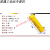 600mah 1.2v 5号可充电电池 电池7号锂电池可充电剃须刀充电电池1 AA600mAh1.2V-I49