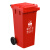 科力邦（Kelibang) 户外垃圾桶 大号加厚120L分类垃圾桶商用塑料环卫垃圾桶带盖物业翻盖果皮箱 KB1038 红色