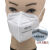 定制适用9600防尘口罩工业粉尘灰尘防雾霾一次性口罩男女打磨工厂 白色耳带款 100只