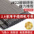 德威狮定制定制焊条电焊条2.5一包3.2整箱小型焊机耐磨碳钢金桥焊条 金桥2.5焊条0.9公斤大约54根
