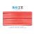 国标铜BVR10/16/25/35/50平方单皮多芯工程阻燃电线散剪 10平方 单皮软线(1米)红色