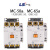 ls交流接触器MC-50a MC-65a代替GMC-50/65单相220v三相380V AC110V MC-50a(代替GMC-50)