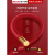德力西WDZB-BYJ电线低烟卤阻燃B类铜线国标单芯硬线铜芯 红色 2.5平方毫米