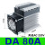 三相固态继电器CDG3-DA40A 25A60A100A直流控交流ssr接触器 DA80A套装