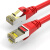 CAT6A超六类网线万兆屏蔽宽带网络线路由器千兆5跳线2米 红色 10m