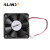 ALINX 散热风扇 高端定制 12V 供电 FAN4040