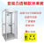 千石厂家直销上海厂家紧急冲淋房304不锈钢复合式洗眼器冲淋房淋浴室 不锈钢冲淋房