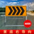 定制适用前方施工警示牌注意安全标识车辆禁止通行路障工地现场交通道路减 黄底右导向加厚