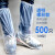 定制靴套加厚防泥塑料徒步防滑高帮一次性防水鞋套长筒工地透明 透明橡筋款500只 均码