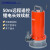 美达斯潜水泵遥控开关塑料智能电动家用小型充电式抽水泵底吸户外 锂电遥控水泵