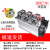 三相工业级固态继电器整套组件100A 200A 300 400A H3200ZE ZF ZD 250A 60KW
