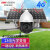 海康威视 4G太阳能监控摄像头套装 200万高清室外无线自动变焦手机远程云台球机DS-2DC4223-T06S11G带128G卡