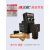 电子排水阀MIC-A/-B定时器空压机定时排水污储气罐电磁阀 乔克 高压MIC-HP80
