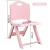 儿童折叠靠背椅可爱卡通版小板凳加厚塑料北欧简约便携式家用椅子 北欧粉 0cm