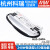 LED开关电源HLG-240H-12A/15A/24A/30A/36A/42A/48A/5 HLG-240H-54A 54V