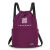 畅印 男女通用运动健身包大容量抽绳双肩包轻便户外旅行背包束口袋 深紫色