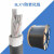 犀跃 BLXY-300/500V-1*185mm²国标铝芯双层绝缘电线 单芯橡胶防老化线 100米/卷