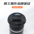 耐司（NiSi）镜头盖微单单反相机镜头盖滤镜前盖全系口径ABS材质通用款镜头保护盖 55mm