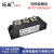 可控硅110  160晶闸管模块00 001600 0016 MTC250A1600V